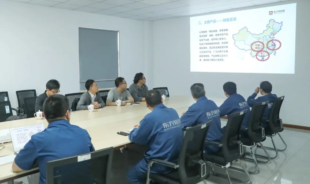 6月1日：东方特钢与北京科技大学开展技术研发合作